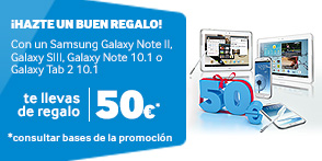 Samsung regala 50€ al comprar un Galaxy SIII (I9300) Note II (N7100) Galaxy Tab 2 10.1 (P5100 y P5110) Galaxy Note 10.1 (N8000 y N8010)