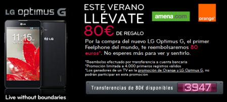 LG regala 50€ al comprar un terminal Optimus G de Orange o amena.com