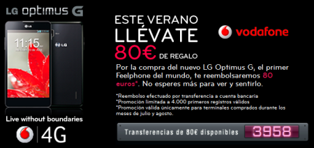 LG regala 50€ al comprar un terminal Optimus G de Vodafone